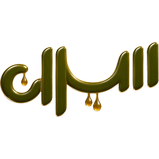 الشعار